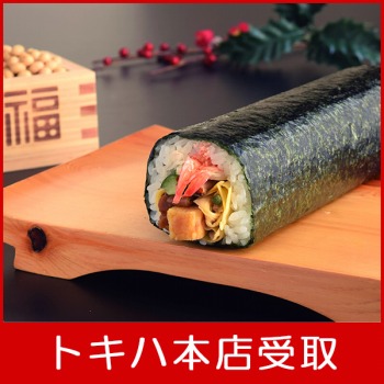 �y2��3��(��)�{�X���z �q�~�̉ԁr �ߕ��J�^����